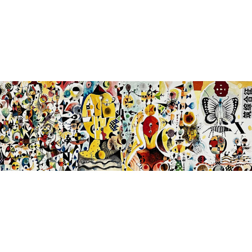 7_-_acuarela_17_x_28_cm_sobre_papel_super_alfa_2025