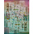 15_-_el_unico_lugar_aguafuerte_y_aguatinta_iluminada_a_la_acuarela_48_x_66_cm_papel_super_alfa_76_x_56_cm_217_colgado_ga105